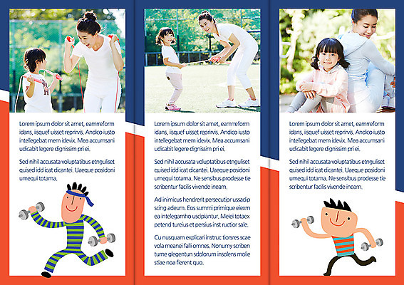 템플릿 편집 표지디자인 북디자인 출판디자인 여자 남자 딸 내지 어린이 리플렛 백그라운드 북커버 3단접지 가족 엄마 건강 서기 웃음 사람 앉기 동양인 소녀 소년 팜플렛 여러명 성인 30대 운동복 운동 아령 한국인 등맞대기 줄넘기 이미지템플릿 AI파일 옷 다수 관계 모션 표정 인종 장년 파일형식 벡터