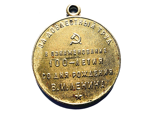 포토 JPG 해외이미지 외관 사람없음 옆모습 노란색 흰색 황금 부식 고립 해외202004 해외포토 뷰포인트 컬러 파일형식 이미지허브