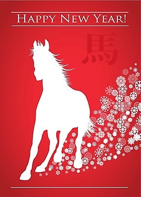 EPS 해외이미지 동물 전통 디자인 배너 계절 행복 실루엣 문화 백그라운드 컨셉 크리스마스 겨울 일러스트 자국 추상 휴가 새로움 기념 미술 장식 빨간색 달리기 우주 중국 흰색 축하 인사 신용카드 눈송이 연도 심볼 사인 엽서 2014년 초대 고립 무료 상형문자 엘리먼트 스타일 해외202004 해외일러스트 문자 기념일 감정 아시아 컬러 무늬 모션 문화예술 눈_날씨 촬영기법 금융 예절 편지 파일형식 벡터 이미지허브