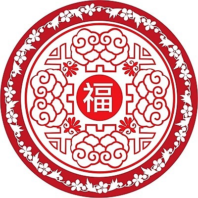 EPS 해외이미지 식물 전통 디자인 계절 꽃 아시아 백그라운드 꽃무늬 패턴 일러스트 자연 벽지 추상 새로움 미술 동양인 그래픽 장식 빨간색 여름 컬러풀 중국 봄 축하 원형 신용카드 화려 클래식 연도 심볼 그림 질감 복고 동쪽 동물상 엘리먼트 옛날 스타일 해외202004 해외일러스트 도형 나라 컬러 컨셉 무늬 문화예술 인종 금융 조형물 방향 생태계 파일형식 벡터 이미지허브