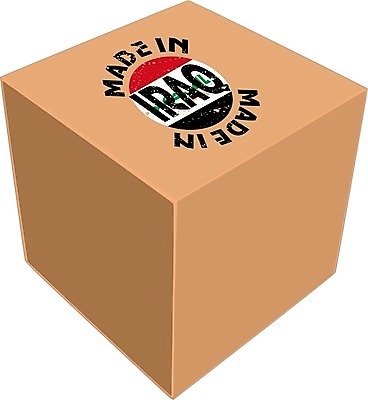 EPS 해외이미지 종이 일러스트 포장 교통시설 상자 갈색 라벨 화물 표현 메시지 상품 컨테이너 오브젝트 팩 패키지 수납 질서 주소 판지 고립 분배 이라크 전국 편지쓰기 해외202004 해외일러스트 산업 컬러 교통 중동 프레임 화장품 운송업 기록 예절 편지 시설 파일형식 벡터 이미지허브