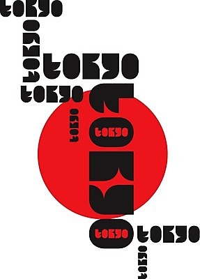 EPS 해외이미지 디자인 아시아 문화 여행 백그라운드 일러스트 텍스트 추상 잉크 미술 타이포그라피 그래픽 빨간색 사무실 꼬리표 일본 손상 깃발 원형 도쿄 인쇄 심볼 사인 스크래치 고무 동쪽 우표 휘장 그런지 슬로건 전국 각인 이민 해외202004 해외일러스트 도형 문자 나라 컬러 이동 컨셉 무늬 비즈니스 문화예술 라벨 방향 파일형식 벡터 프레임 이미지허브