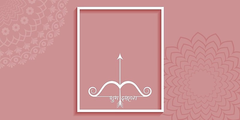 EPS 해외이미지 편집 전통 배너 행복 종교 문화 백그라운드 일러스트 추상 휴가 화살 장식 축제 축하 인사 인도인 활 기회 신화 귀족 램 숭배 여신 힌두교 해외202004 해외일러스트 외국인 감정 컨셉 무늬 동양인 예절 파일형식 벡터 이미지허브