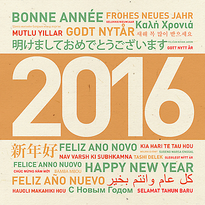 포토 JPG 해외이미지 구름 디자인 배너 영어 행복 포스터 종이 백그라운드 크리스마스 일러스트 텍스트 벽지 휴가 새로움 새해 기념 타이포그라피 사람없음 단어 세계 파티 중국 이탈리아 수확 축하 인사 신용카드 연도 복고 엽서 해피뉴이어 프랑스어 2016년 러시아인 스페인어 번역 해외202004 해외포토 자연요소 서양인 문자 기념일 감정 유럽 아시아 컨셉 농업 이벤트 금융 새해인사 예절 편지 파일형식 이미지허브