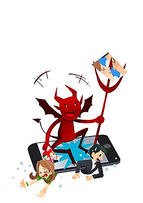 PSD 커플 여자 남자 인터넷 일러스트 사람 성인 두명 스마트폰 범죄 바이러스 보호 악마 비밀 보안 삼지창 해킹 기념사진 사생활 국내일러스트 창 컨셉 관계 안전 핸드폰 스마트기기 파일형식