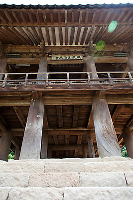 포토 JPG 주간 한국문화 계절 종교 로우앵글 고건축 불교 한국건축 한국 풍경 사람없음 야외 여름 여름풍경 문화재 사찰 경상북도 정자 과거 돌계단 범종루 부석사 영주 현판 국내포토 자연요소 동양문화 건축물 건축 아시아 뷰포인트 컨셉 종교건축 계단 돌_바위 경상도 파일형식 여름_계절