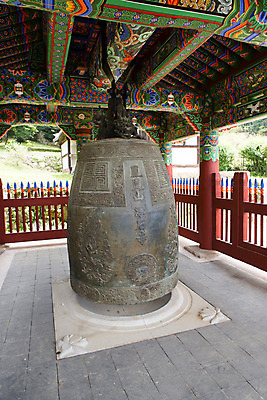 포토 JPG 주간 한국문화 계절 종교 고건축 불교 한국건축 한국 풍경 사람없음 야외 여름 여름풍경 문화재 종 사찰 경상북도 과거 부석사 영주 국내포토 자연요소 동양문화 건축물 건축 아시아 컨셉 종교건축 경상도 파일형식 여름_계절