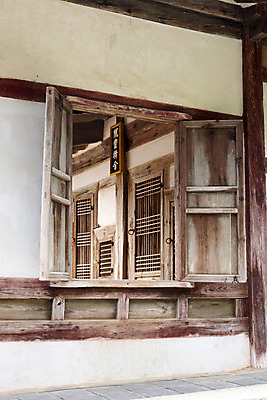 포토 JPG 주간 한국문화 계절 고건축 유적 한국건축 자연 한국 풍경 사람없음 야외 여름 문 여름풍경 문화재 과거 도산서원 서원 안동 국내포토 자연요소 동양문화 전통 건축물 건축 아시아 컨셉 경상북도 생태계 파일형식 여름_계절