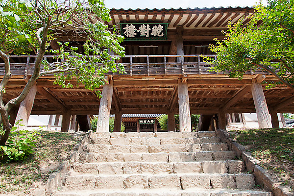 포토 JPG 주간 나무 식물 한국문화 계절 고건축 유적 한국건축 한국 풍경 사람없음 야외 여름 계단 여름풍경 문화재 과거 돌계단 서원 안동 병산서원 고택 국내포토 자연요소 동양문화 전통 건축물 건축 아시아 컨셉 돌_바위 경상북도 파일형식 여름_계절