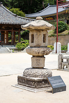 포토 JPG 주간 한국문화 계절 종교 고건축 불교 한국건축 한국 풍경 사람없음 야외 여름 탑 여름풍경 문화재 사찰 경상남도 과거 석등 합천 해인사 국내포토 자연요소 동양문화 건축물 건축 아시아 컨셉 종교건축 경상도 파일형식 여름_계절