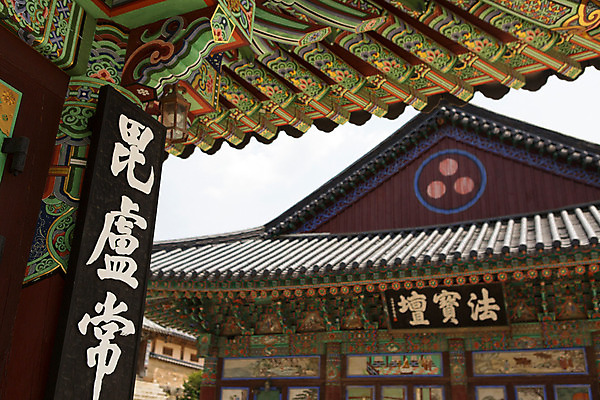 포토 JPG 주간 한국문화 계절 종교 고건축 불교 한국건축 하늘 지붕 한국 풍경 사람없음 야외 여름 여름풍경 문화재 사찰 경상남도 과거 합천 해인사 국내포토 자연요소 동양문화 건축물 건축 아시아 컨셉 종교건축 경상도 파일형식 여름_계절