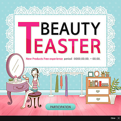 PSD 식물 템플릿 여자 화분 웹템플릿 팝업 이벤트팝업 웹팝업 한명 사람 이벤트 성인 화장 뷰티 화장품 옷걸이 서랍장 화장대 여자만 여자한명만 성인여자만 성인만 이미지템플릿 1 가구 파일형식