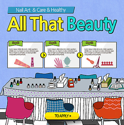 PSD 템플릿 웹템플릿 의자 탁자 이벤트페이지 이벤트 사람없음 뷰티 화장품 화장지 네일아트 매니큐어 이미지템플릿 가구 페이지 파일형식