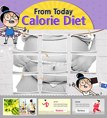 PSD 템플릿 여자 웹템플릿 다이어트 이벤트페이지 줄자 사람 이벤트 여러명 성인 운동 뷰티 훌라후프 뱃살 여자만 성인여자만 성인만 이미지템플릿 다수 자 건강 페이지 파일형식