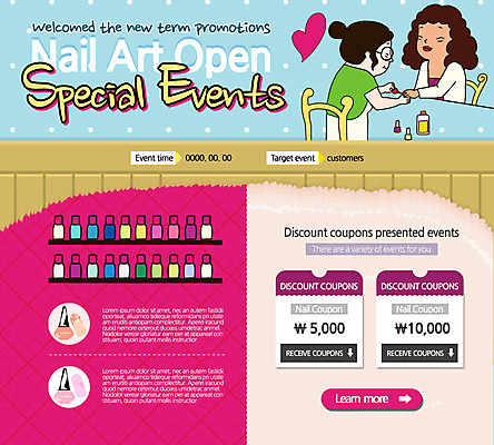 PSD 템플릿 여자 웹템플릿 이벤트페이지 사람 이벤트 성인 두명 뷰티 화장품 네일아트 매니큐어 여자만 성인여자만 성인만 이미지템플릿 페이지 파일형식