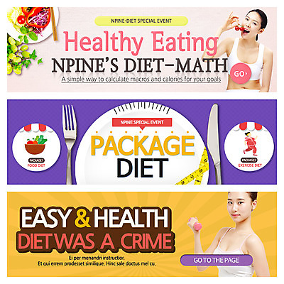 PSD 템플릿 배너 여자 음식 웹템플릿 다이어트 채소 방울토마토 줄자 사람 동양인 이벤트 성인 두명 운동 뷰티 아령 한국인 체중계 이벤트배너 웹배너 여자만 성인여자만 성인만 이미지템플릿 토마토 자 건강 인종 파일형식