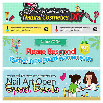PSD 템플릿 배너 여자 웹템플릿 다이어트 요가 사람 이벤트 성인 세명 운동 뷰티 화장품 매니큐어 이벤트배너 웹배너 여자만 성인여자만 성인만 이미지템플릿 웰빙 건강 파일형식