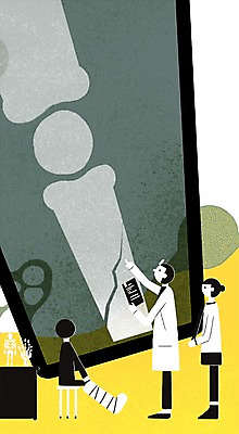 전신 PSD 여자 남자 일러스트 뼈 엑스레이 병원 서기 사람 성인 치료 세명 진료 환자 간호사 의사 도움 보호 붕대 외과 골절 성인만 국내일러스트 컨셉 의학 모션 의료진 파일형식