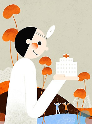 전신 PSD 응시 여자 남자 어린이 일러스트 병원 미소 들기 사람 상반신 성인 치료 세명 환자 의사 하트 도움 보호 국내일러스트 모양 시선 컨셉 의학 모션 표정 의료진 파일형식