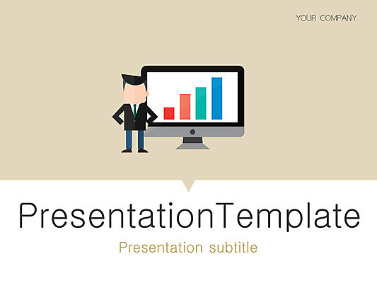 편집 남자 비즈니스 그래프 사람 여러명 성인 경제 모니터 비즈니스맨 커피잔 PPT 프레젠테이션 문서템플릿 레이아웃 문서 남자만 성인남자만 성인만 이미지템플릿 템플릿 커피 다수 잔 컴퓨터 직장인 파일형식