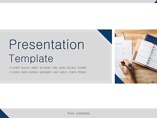 편집 손 종이 커피 음료 비즈니스 사람 신체부위 경제 노트북 다이어리 업무 커피잔 PPT 프레젠테이션 문서템플릿 레이아웃 문서 이미지템플릿 템플릿 잔 전자제품 사무용품 작업 파일형식