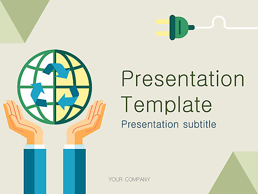 식물 편집 손 지구 비즈니스 그래프 사람 신체부위 경제 새싹 환경 PPT 프레젠테이션 문서템플릿 레이아웃 문서 이미지템플릿 템플릿 파일형식