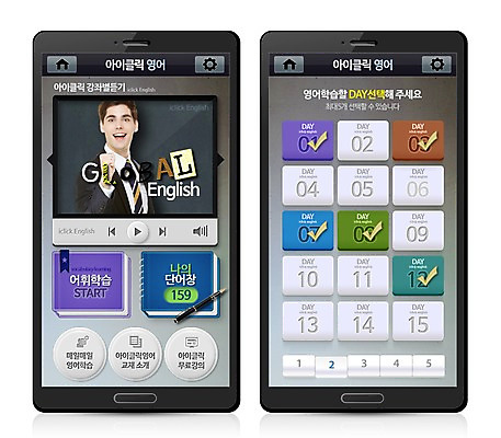 PSD 템플릿 남자 웹템플릿 디자인시안 모바일 프레임 한명 사람 성인 책 스마트폰 펜 웹 어플리케이션 모바일템플릿 모바일웹 동영상 플레이어 코치마크 남자만 남자한명만 성인남자만 성인만 이미지템플릿 1 인터넷 핸드폰 스마트기기 필기구 심볼 파일형식