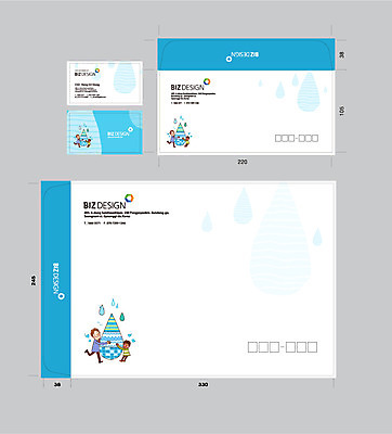 템플릿 남자 어린이 컬러 명함 명함템플릿 봉투 서류봉투 편지봉투 사람 성인 두명 파란색 세트 물방울 패키지 봉투템플릿 우편봉투 비즈디자인 남자만 이미지템플릿 AI파일 편지 우편물 파일형식 벡터