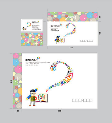 템플릿 문양 남자 무늬 명함 명함템플릿 봉투 서류봉투 편지봉투 한명 사람 책 세트 숫자 연필 물음표 패키지 봉투템플릿 우편봉투 비즈디자인 남자만 남자한명만 이미지템플릿 AI파일 문자 1 기호 학용품 필기구 편지 우편물 파일형식 벡터