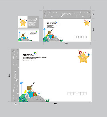 템플릿 여자 별 명함 명함템플릿 봉투 서류봉투 편지봉투 사람 두명 책 세트 우주 행성 패키지 봉투템플릿 우편봉투 비즈디자인 여자만 이미지템플릿 AI파일 자연요소 편지 우편물 파일형식 벡터