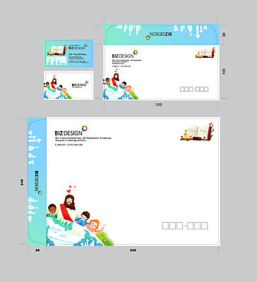 템플릿 기독교 종교 지구 어린이 명함 명함템플릿 봉투 서류봉투 편지봉투 사람 여러명 책 세트 하트 예수 패키지 봉투템플릿 우편봉투 비즈디자인 이미지템플릿 AI파일 모양 다수 신_종교 편지 우편물 파일형식 벡터