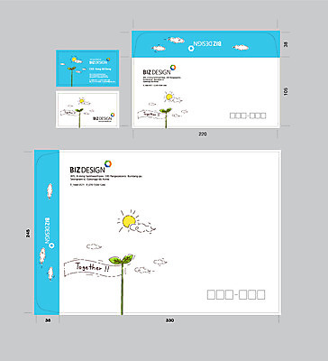 식물 구름 템플릿 자연 명함 명함템플릿 봉투 서류봉투 편지봉투 사람없음 세트 태양 새싹 깃발 패키지 봉투템플릿 우편봉투 비즈디자인 이미지템플릿 AI파일 자연요소 편지 우편물 생태계 파일형식 벡터