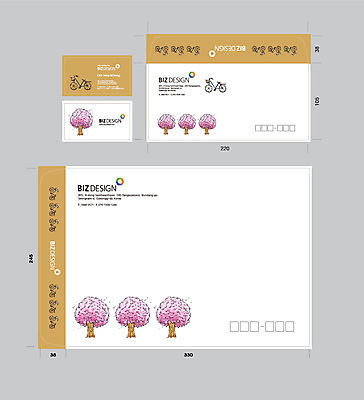 나무 식물 템플릿 명함 명함템플릿 봉투 서류봉투 편지봉투 사람없음 세트 벚꽃 벚나무 패키지 봉투템플릿 우편봉투 비즈디자인 이미지템플릿 AI파일 꽃 편지 우편물 파일형식 벡터