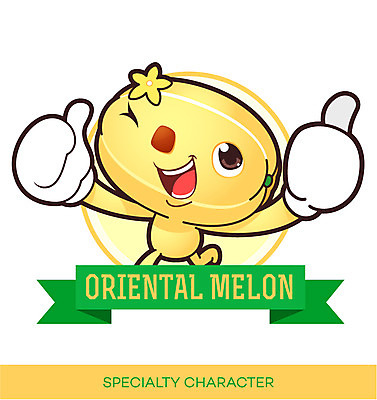캐릭터 과일 일러스트 홍보캐릭터 사람없음 노란색 라벨 알림 특산물 컬러푸드 참외 과일캐릭터 특산물캐릭터 마스코트 참외캐릭터 일러캐릭터 AI파일 컬러 프레임 파일형식 벡터
