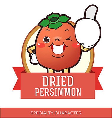 캐릭터 과일 일러스트 홍보캐릭터 건조 사람없음 라벨 주황색 알림 특산물 컬러푸드 과일캐릭터 특산물캐릭터 곶감 마스코트 일러캐릭터 AI파일 컬러 프레임 감 건과일 파일형식 벡터
