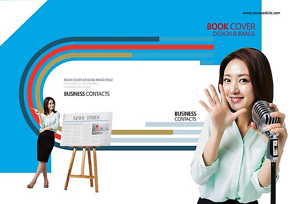 전신 PSD 템플릿 편집 표지디자인 북디자인 출판디자인 여자 표지 백그라운드 북커버 비즈니스 웃음 사람 동양인 정장 팜플렛 상반신 성인 두명 30대 외침 한국인 비즈니스우먼 신문 뉴스 마이크 이젤 여자만 성인여자만 장년만 장년여자만 성인만 이미지템플릿 옷 음향기기 표정 인종 간행물 장년 소리 미술도구 직장인 파일형식