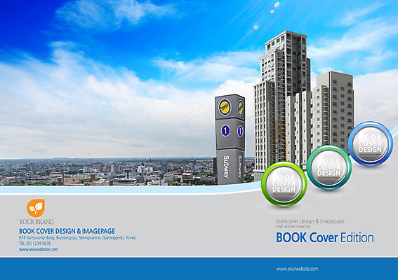 PSD 구름 템플릿 편집 표지디자인 북디자인 출판디자인 표지 백그라운드 북커버 하늘 부동산 아파트 주택 빌딩 팜플렛 사람없음 도시 전철 내집마련 분양 역세권 이미지템플릿 자연요소 육상교통 대중교통 건물 재산 파일형식
