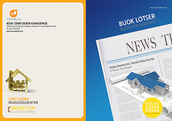 PSD 템플릿 편집 표지디자인 북디자인 출판디자인 표지 백그라운드 북커버 부동산 주택 팜플렛 사람없음 설계도 시세 화폐기호 신문 뉴스 내집마련 집값 이미지템플릿 기호 건설업 건물 간행물 금융 재산 화폐 파일형식