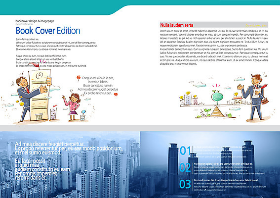 PSD 구름 템플릿 편집 표지디자인 북디자인 출판디자인 여자 남자 내지 백그라운드 북커버 부동산 아파트 주택 저울 사람 빌딩 팜플렛 성인 세명 깃발 도시 시세 비즈니스맨 균형 내집마련 집값 분양 성인만 이미지템플릿 자연요소 비즈니스 건물 금융 직장인 재산 파일형식