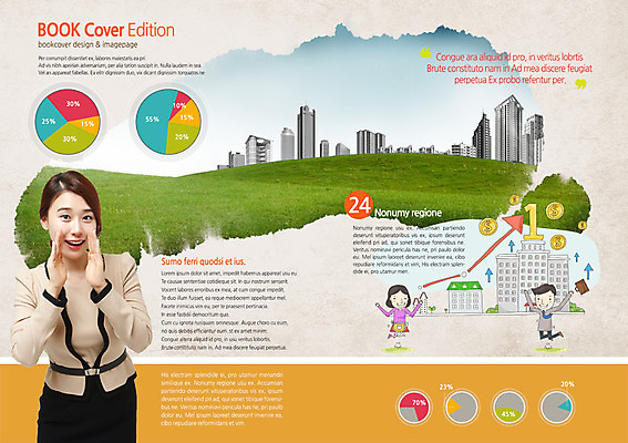 PSD 템플릿 편집 1 표지디자인 북디자인 출판디자인 여자 남자 화살표 내지 백그라운드 돈 북커버 부동산 그래프 주택 웃음 사람 동양인 빌딩 팜플렛 잔디 20대 성인 세명 숫자 달러 동전 외침 한국인 비즈니스우먼 화폐기호 내집마련 청년만 성인만 이미지템플릿 식물 문자 기호 비즈니스 표정 인종 청년 건물 소리 직장인 재산 화폐 파일형식