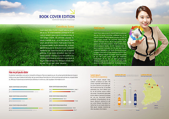 PSD 구름 템플릿 편집 표지디자인 북디자인 출판디자인 여자 화살표 내지 백그라운드 지도 북커버 하늘 부동산 그래프 한국 한명 웃음 사람 동양인 정장 팜플렛 잔디 상반신 20대 성인 한국인 비즈니스우먼 내집마련 여자만 여자한명만 성인여자만 청년만 청년여자만 성인한명만 청년여자한명만 성인여자한명만 성인만 이미지템플릿 자연요소 식물 1 옷 아시아 비즈니스 표정 인종 청년 직장인 재산 파일형식
