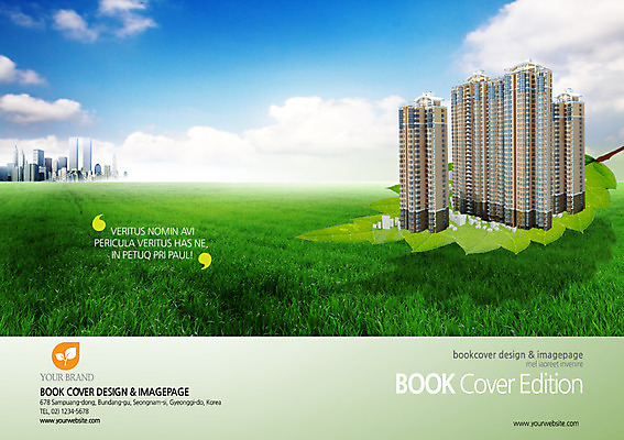 PSD 식물 구름 템플릿 편집 표지디자인 북디자인 출판디자인 표지 백그라운드 북커버 하늘 부동산 나뭇잎 아파트 주택 빌딩 팜플렛 잔디 사람없음 내집마련 분양 이미지템플릿 자연요소 잎 건물 재산 파일형식
