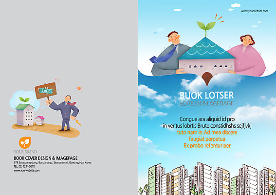 PSD 식물 구름 템플릿 편집 표지디자인 북디자인 출판디자인 여자 표지 남자 백그라운드 북커버 하늘 부동산 아파트 주택 사람 팜플렛 성인 세명 판매 새싹 비즈니스맨 내집마련 분양 성인만 이미지템플릿 자연요소 비즈니스 건물 직장인 재산 파일형식