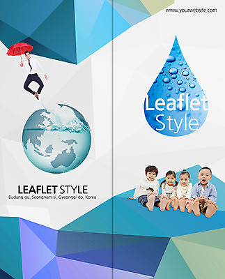 전신 PSD 서양인 외국인 백인 템플릿 편집 표지디자인 북디자인 출판디자인 여자 표지 남자 지구 어린이 리플렛 캠페인 백그라운드 2단접지 북커버 우산 사람 앉기 동양인 소녀 소년 팜플렛 여러명 20대 성인 물 자연보호 그린캠페인 한국인 물방울 물절약 물부족 이미지템플릿 자연요소 다수 모션 자연 인종 청년 절약 보호 사회이슈 파일형식