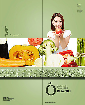 PSD 템플릿 편집 표지디자인 북디자인 웰빙 출판디자인 여자 표지 실루엣 음식 리플렛 백그라운드 토마토 채소 2단접지 북커버 과일 딸기 호박 가지 양파 단면 피망 건강 웃음 들기 사람 동양인 팜플렛 상반신 20대 성인 두명 당근 한국인 사과 브로콜리 레몬 유기농 아스파라거스 여자만 성인여자만 청년만 청년여자만 성인만 이미지템플릿 모션 뿌리채소 촬영기법 표정 인종 청년 파일형식