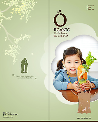 전신 PSD 나무 식물 템플릿 편집 표지디자인 북디자인 웰빙 출판디자인 여자 표지 실루엣 어린이 음식 리플렛 백그라운드 채소 2단접지 북커버 건강 서기 웃음 사람 동양인 소녀 팜플렛 상반신 성인 컵 세명 당근 한국인 브로콜리 유기농 채식 여자만 이미지템플릿 식기 모션 뿌리채소 촬영기법 표정 인종 파일형식