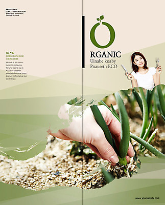 PSD 템플릿 편집 표지디자인 북디자인 손 웰빙 출판디자인 여자 표지 음식 리플렛 백그라운드 포크 채소 2단접지 북커버 건강 한명 사람 동양인 팜플렛 상반신 20대 성인 신체부위 농작물 한국인 수확 나이프 유기농 파 청년만 성인한명만 성인만 이미지템플릿 1 식기 농업 인종 청년 칼 파일형식