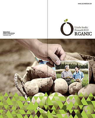 PSD 템플릿 편집 표지디자인 북디자인 손 웰빙 출판디자인 표지 노년 남자 음식 리플렛 백그라운드 농업 2단접지 북커버 가족 감자 건강 웃음 들기 사람 동양인 팜플렛 성인 두명 신체부위 30대 바구니 농사 한국인 수확 60대 농부 유기농 고구마 귀농 기념사진 부자지간 성인만 이미지템플릿 직업 산업 아들 채소 관계 모션 뿌리채소 표정 인종 장년 아빠 파일형식