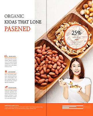 PSD 템플릿 편집 그릇 표지디자인 북디자인 웰빙 출판디자인 여자 내지 음식 리플렛 백그라운드 2단접지 북커버 건강 한명 웃음 들기 사람 동양인 팜플렛 상반신 20대 성인 숟가락 한국인 견과류 시리얼 유기농 땅콩 호두 은행열매 여자만 여자한명만 성인여자만 청년만 청년여자만 성인한명만 청년여자한명만 성인여자한명만 성인만 이미지템플릿 1 식기 열매 모션 수저 표정 인종 청년 파일형식