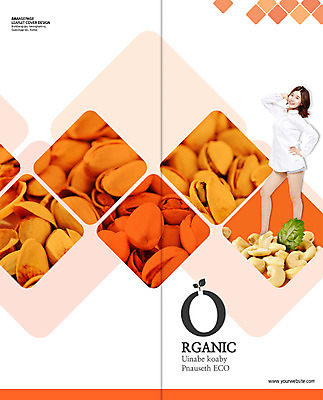 PSD 템플릿 편집 표지디자인 북디자인 웰빙 출판디자인 여자 표지 음식 리플렛 허리손 백그라운드 2단접지 북커버 건강 한명 서기 웃음 사람 동양인 팜플렛 20대 성인 한국인 견과류 유기농 땅콩 여자만 여자한명만 성인여자만 청년만 청년여자만 성인한명만 청년여자한명만 성인여자한명만 성인만 이미지템플릿 1 포즈 모션 표정 인종 청년 파일형식